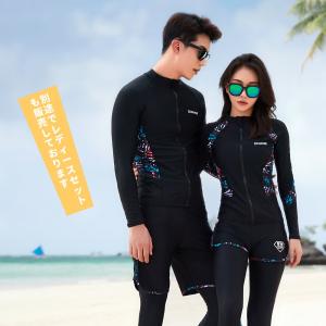 フィットネス水着 水着 メンズ ラッシュガード...の詳細画像3