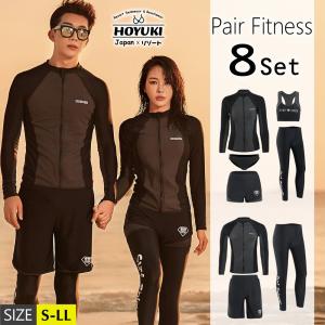 フィットネス水着 水着 ペア カップル ウェットスーツ リーフ柄 水着 体型カバー レディース メンズ お揃い 大きいサイズ フィットネス水着 UVカット