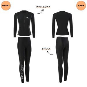 新作登場! フィットネス水着 レディース ビキ...の詳細画像2