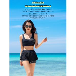 新作登場! フィットネス水着 レディース ビキ...の詳細画像5