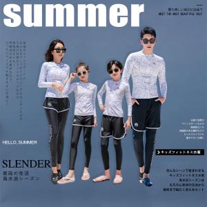 フィットネス水着 親子ペア パパ ママ 女の子...の詳細画像1