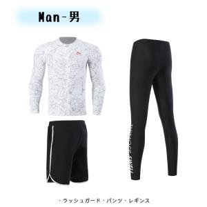 フィットネス水着 親子ペア パパ ママ 女の子...の詳細画像3