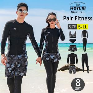 競泳用水着　SPEEDO speedo（スピード） 水泳水着 レディース H/W Bottoms SFW82432 : KPI