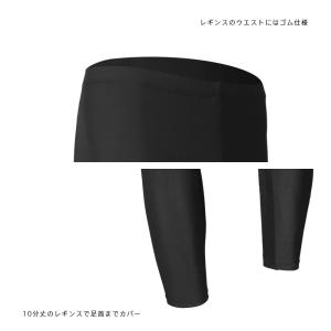 フィットネス水着 メンズ ラッシュガード 上下...の詳細画像4