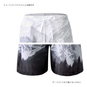 フィットネス水着 メンズ ラッシュガード 上下...の詳細画像5