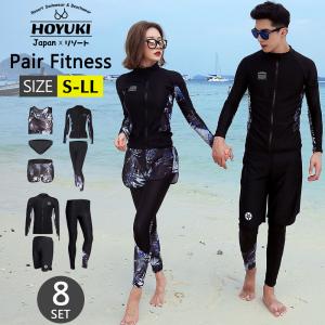 speedo（スピード） FINA承認 レディース 競泳水着 SCW12593FZ : 水泳