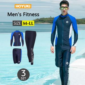 フィットネス水着 水着 メンズ ラッシュガード ...の商品画像