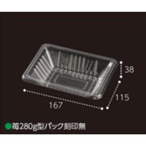 OPPボードン袋【信和】ハイパーボードン#25 三角野菜防曇袋 25HS-106