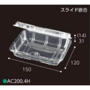 エフピコチューパ SC250 9H CP003409 172×125×53mm 約250g スライド嵌