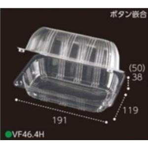 信和 テープ付ガゼット袋 40TGP-200 ナチュラル 6H 印刷付 ミニトマト