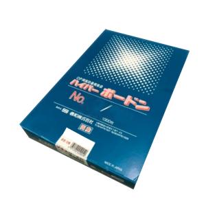 1000枚】＃20・11号 ハイパーボードン（4穴） 0.02×200×300mm 信和