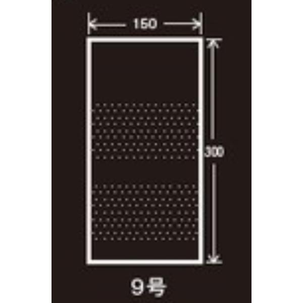 青果用 OPP袋【エフピコチューパ】ニューミクロン #25 9号 プラ付き 0.025x150x30...