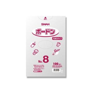 品薄　ボードン袋　OPP袋 No.11 #20　2000枚 OPPボードン袋【信和】ハイパーボードン#20 No.11（青果 野菜防曇袋