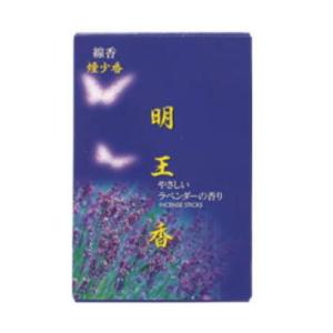 【訳あり 30％OFF】マルエスのお線香　明王香 ラベンダー 煙少香 短寸大箱｜hozukien