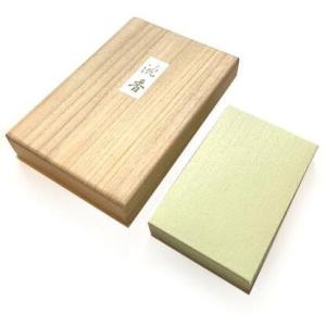 香木ギフト用 たとう紙包み 紙箱／桐箱仕立