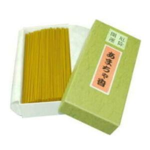 レターパックプラス対応」誠寿堂のお線香 極品伽羅 延寿 ミニ寸 3本入