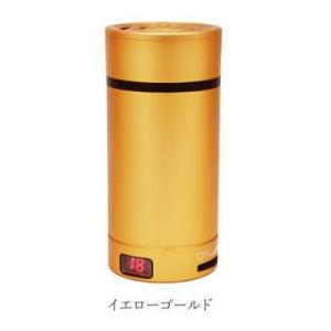 Incense Burner 充電式電子香炉　薫る君　イエローゴールド