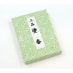 「レターパックプラス対応」　長川仁三郎商店の塗香　上品 塗香