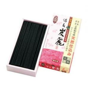 薫物屋香楽の手づくりキット 手づくり線香キット : お香専門店 芳月苑