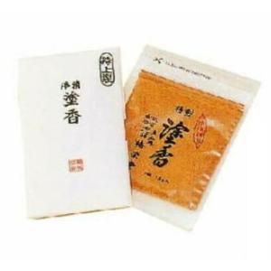 美品】ベレガ スリムピュア2 痩身 EMS 美容機器 slim pure II