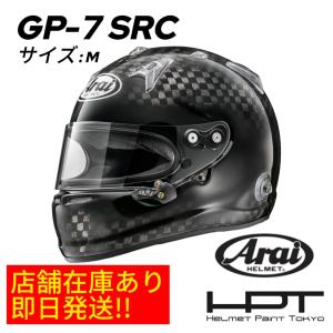 Arai GP-5S ヘルメット 専用袋付き