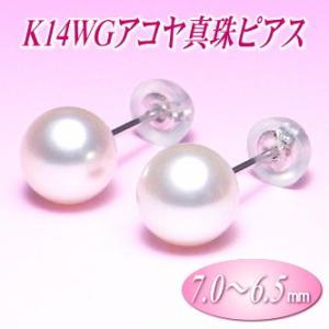 【超美品✳︎】フェンディ　ロゴパールピアス エフ イズ フェンディ ピアス パール | Fendi