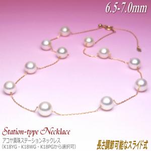 MIKIMOTO（ミキモト） パール ブローチ 幸福の木 ラージサイズ 現行