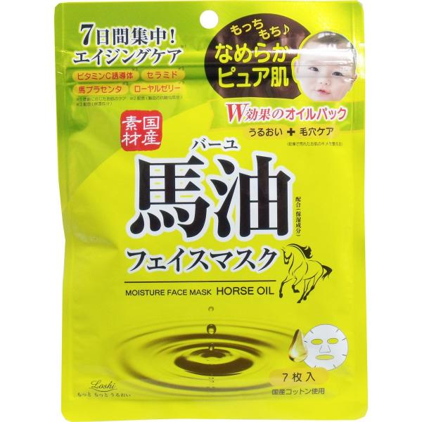 ロッシ モイストエイド 馬油フェイスマスクＢＡ ７枚入