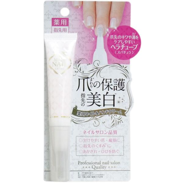 メディネイル 薬用ネイル＆ハンドクリーム 指先用 １５ｇ