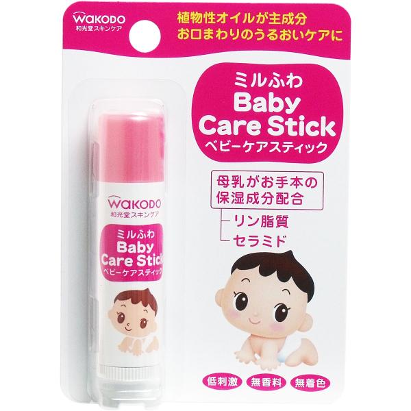 ミルふわ ベビーケアスティック ５ｇ