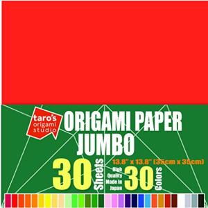 タローズ折紙工房 上級者に人気、折りやすい特大サイズ高級折り紙35cm、30色、30枚入り裏面白色日...