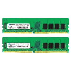 デスクトップPC用 メモリ DDR4 3200 PC4-25600