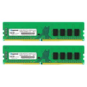 デスクトップPC用 メモリ DDR4 3200 PC4-25600