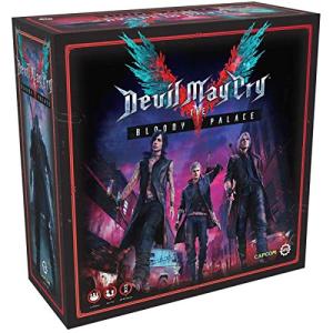 Devil May Cry: The Bloody Palace Board Game デビルメイク...