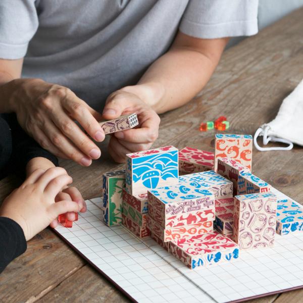 Alien and Fish エイリアン&amp;フィッシュ 絵柄をマッチさせる戦略的 知育玩具 家族で遊べ...