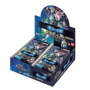 バトルスピリッツ コラボブースター ガンダム 魔女の覚醒 ブースターパック CB27 カードゲーム BOX商品｜hrco