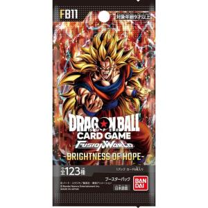 ドラゴンボールスーパーカードゲーム フュージョ...の詳細画像1