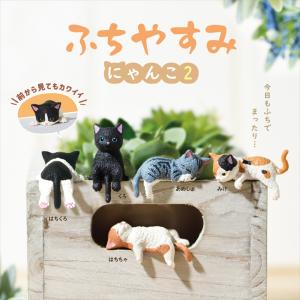 モンぬい Vol.1 七瀬陸 】アイナナ アイドリッシュセブン きらどる