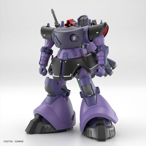 HG 『機動戦士Gundam GQuuuuuuX』 リック・ドム ガイア機/オルテガ機(GQ) 1/...