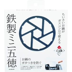 キャプテンスタッグ 鉄製 ミニ五徳 HB-50...の詳細画像2