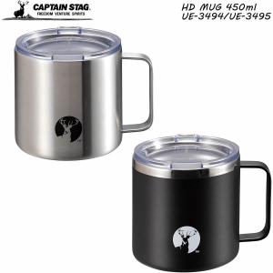 CAPTAIN STAG（キャプテンスタッグ） ダブルステンレス樽型ビア