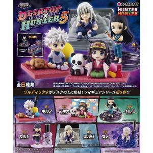 リーメント HUNTER×HUNTER DesQ DESKTOP HUNTER ハンター リーメント HUNTER×HUNTER DesQ DESKTOP HUNTER ハンター