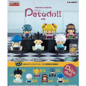 リーメント HUNTER×HUNTER DesQ DESKTOP HUNTER ハンター リーメント HUNTER×HUNTER DesQ DESKTOP HUNTER ハンター