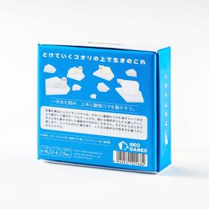 カードゲーム イキノコオリ ボードゲーム GE...の詳細画像1