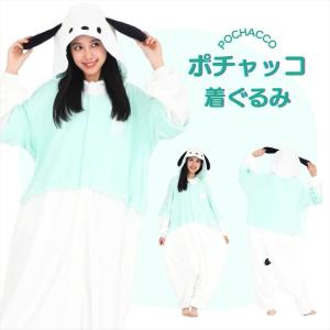 2026年1月】ami amie コスチューム、コスプレ衣装のおすすめ人気