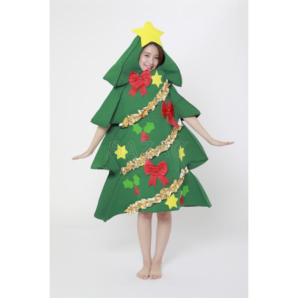 クリスマスツリー X&apos;masツリー コスチューム パーティー衣装 ハロウィン SAZAC コスプレ ...