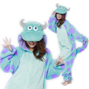 モンスターズインク サリー 着ぐるみ コスプレ　ルービーズ 着ぐるみ サリー（フリース） SAZAC コスプレ パーティー衣装