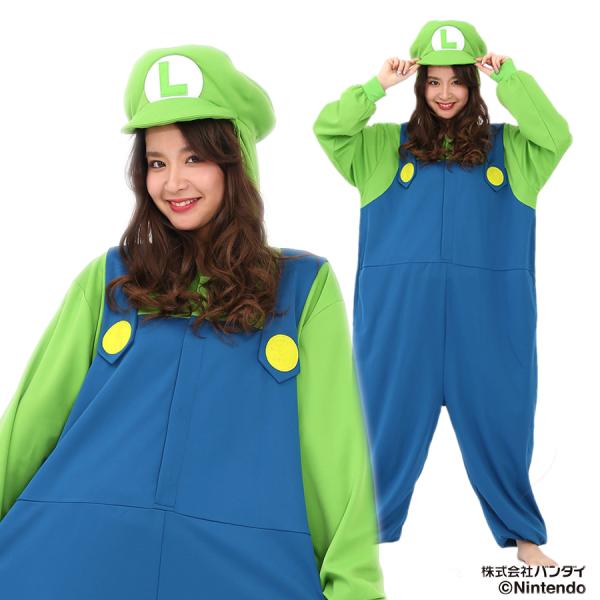 着ぐるみ ルイージ （フリース） SAZAC コスプレ パーティー衣装 スーパーマリオブラザーズ