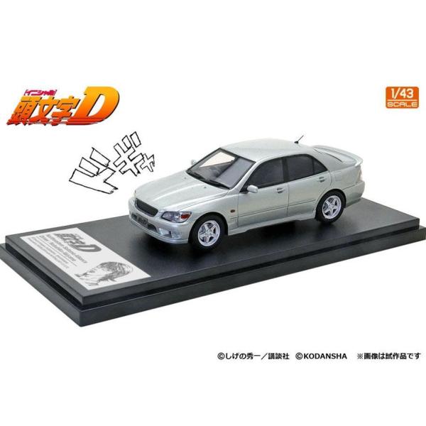 ミニカー トヨタ 1/43 頭文字D 秋山 延彦 アルテッツァ MODELER'S(モデラーズ) イ...