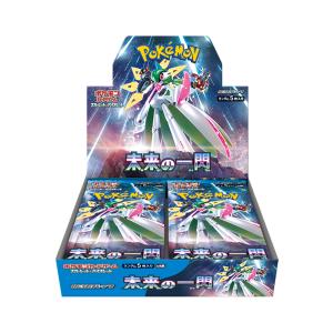 ポケモンカードゲーム スカーレット&バイオレット 拡張パック 未来の一閃 新品 未開封 シュリンク付き【一世帯3点まで】｜HRCO Yahoo!店